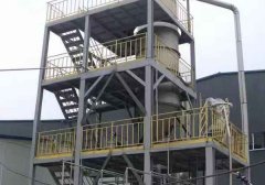 氯化鈉、硫酸鈉蒸發結晶設備安裝完成