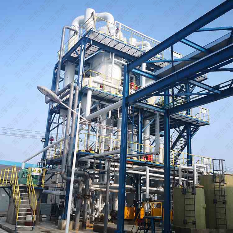 蒸發(fā)結(jié)晶設備